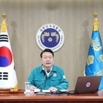 윤 : 오늘도 모든걸 <b>폐지</b>하자