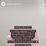 [댓글부탁해] 아이들 <b>조미연</b> 1,000만원 기부함