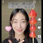 이 온냐 <b>볼</b><b>때</b>마다 탕후루 ㅈㄴ땡기