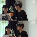 남규리 집들이 선물로 <b>CIX</b> 병곤이 가져간 것