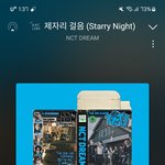 [NCT드림] 우리 스포티파이 컨텐츠 <b>어디</b>서 봐? ㅠㅠ