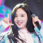 그때 그 시절 트와이스 나연