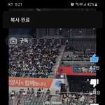 [스키즈] 울키즈 귀여워