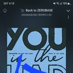 [ZB1] 디지팩 세트 드디어 왔다ㅜㅜㅜㅜㅜㅜ <b>대성공</b>