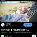 [댓글부탁해] 개좋은 <b>여름노래</b> 추천해줌