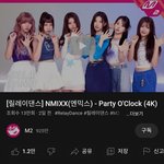 [모두드루와] <b>초동</b> 100만 VS 데뷔 1주일 차