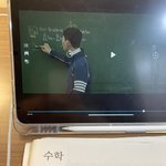 아니근데 30살이 아줌마임?