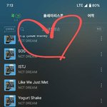 [NCT드림] <b>킬</b><b>보</b> 진짜 미쳤다 ㅠㅠㅠ