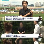 <b>딸</b> 같아서는 ㄹㅇ 이럴 <b>때</b> 쓰는 말 아니냐