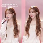 <b>윈터</b> 백예린 노래 개미쳤네
