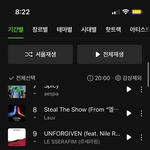 [NCT드림] 만명<b>무새</b>입니다. 장하네요.. 울컥