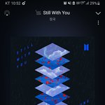 [군대] ㅌㅎ이 찌라시 보고