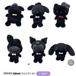 친구들이 나빼고 해외<b>여행</b> <b>간대</b>