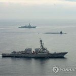 핵공격 가능한 美 전략핵잠수함, 42년만에 부산 왔다