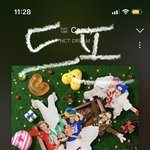 [NCT<b>드림</b>] 드프들 잘하고 있음! 근데 이제 더 <b>드림</b>만큼