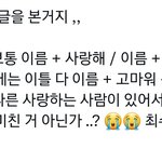 [TXT] 다정함에 <b>질식</b>함