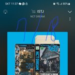 [NCT드림] <b>귀차</b>니즘준표 선물인증...