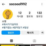 [<b>리듬</b>체조] 김.연.아 극성팬이 <b>리듬</b>체조 선수들에게 접근하는 이유...