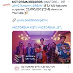 [NCT드림] (인증ㅇ) 외드프들 왜<b>이리</b> 든든하지