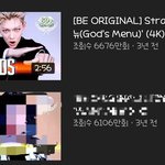 [스키즈] 우리 스춤 신<b>메뉴</b>좀 같이 볼까