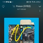 [NCT드림] 우리 진짜 열심히 <b>하자</b>