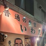 너희는 팬도 <b>안티</b>도 아닌 연예인이 결혼하자면 할 거?