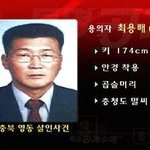 누가가장 흉악해<b>보임</b>