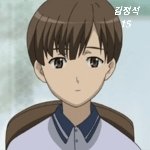 둘중 누가 <b>존</b><b>못</b>임