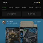 [<b>NCT드림</b>] 만명 친구들 기특해요오~