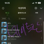 [NCT드림] 나 런프인데 <b>킬</b><b>보</b>