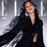 2023년 8월호 국내 주요 잡지 연예인들 커버 모음