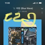 [NCT드림] 드림 너무 좋은데