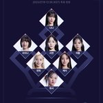 [댓글부탁해] 퀸덤 <b>퍼즐</b> 조합 공유하자