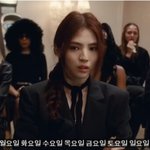 이사진 한소희 코 왜<b>이럼</b>?