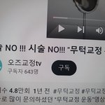 [드루와] 무턱인 애들 다 들어와바