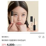 다이소 화장품 왜 사?