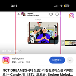 [NCT드림] 우리 <b>킬</b><b>보</b> 인동1위다