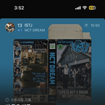 [NCT드림] 나 만명<b>무새</b>는 아니지만