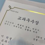 내가 자랑하나만해볼게!!!!!!!!!!!!!!!!!!!!!!!!...