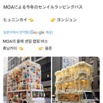 [<b>TXT</b>] 우는중