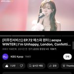 윈터 리무진 인<b>급동</b> 2위네