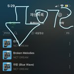 [NCT드림] 밑글 ㅇㄱㄹ 드가지<b>말고</b> 스밍