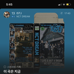 [NCT드림] 만명즈<b>니</b>들 <b>사랑</b>해❤️❤️
