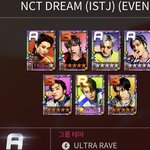 [NCT드림] 드대까지 얻었다 운 미쳨다 인증 ㅇ