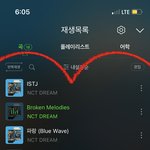 [NCT드림] 너무 잘하고 있엉