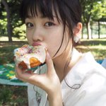 이거 눈 <b>언더</b>에 뭐 붙인건가??
