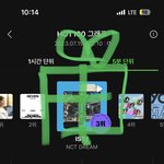 [NCT드림] 오늘도 선물하기 하자!!