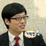 [드루와] 자기전에 하는 망상 주제 쓰고가자