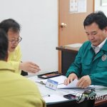 <b>원희</b>롱 왈  : 주변이 아무도 나를 안거드리고 편하게 공무원 생활하자꾸나