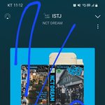 [NCT드림] 드림 <b>열일</b> ㄹㅈㄷ